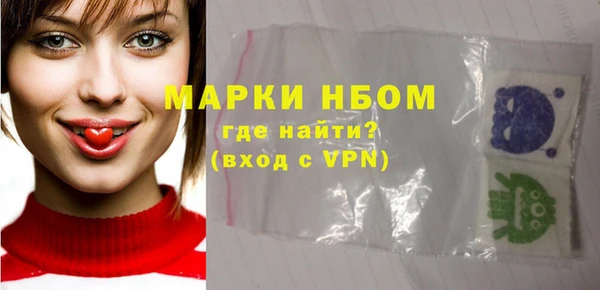 spice Беломорск