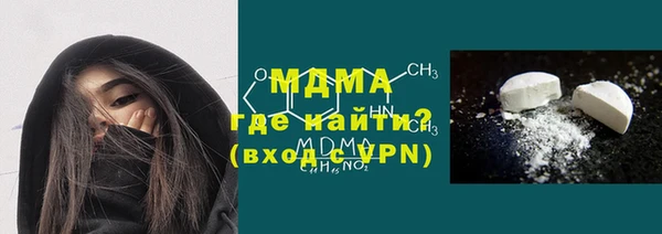 spice Беломорск