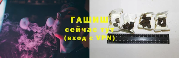spice Беломорск