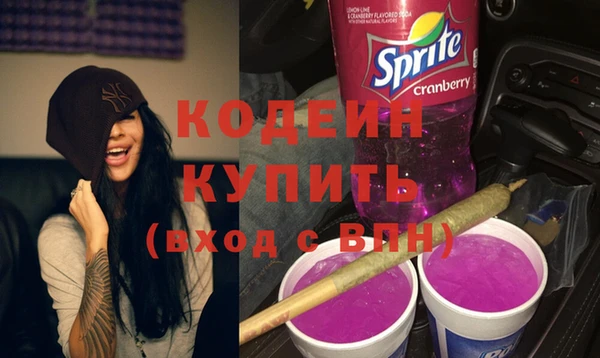spice Беломорск