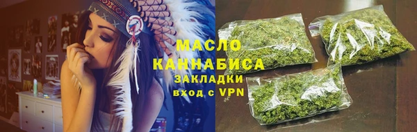 spice Беломорск
