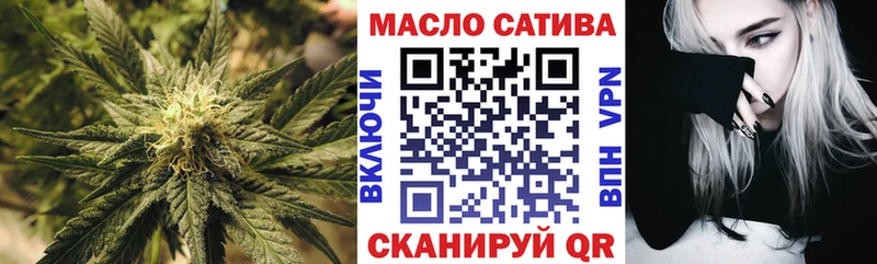 закладки  Брюховецкая  ТГК жижа 